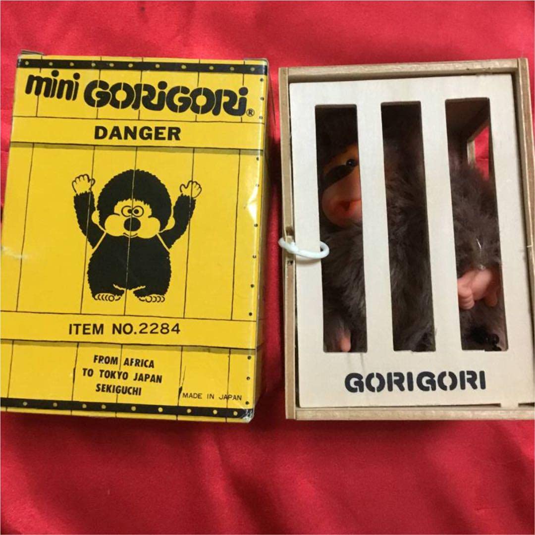 Amazon.co.jp: 日本製ぬいぐるみ箱入木の檻付デンジャー ゴリゴリ