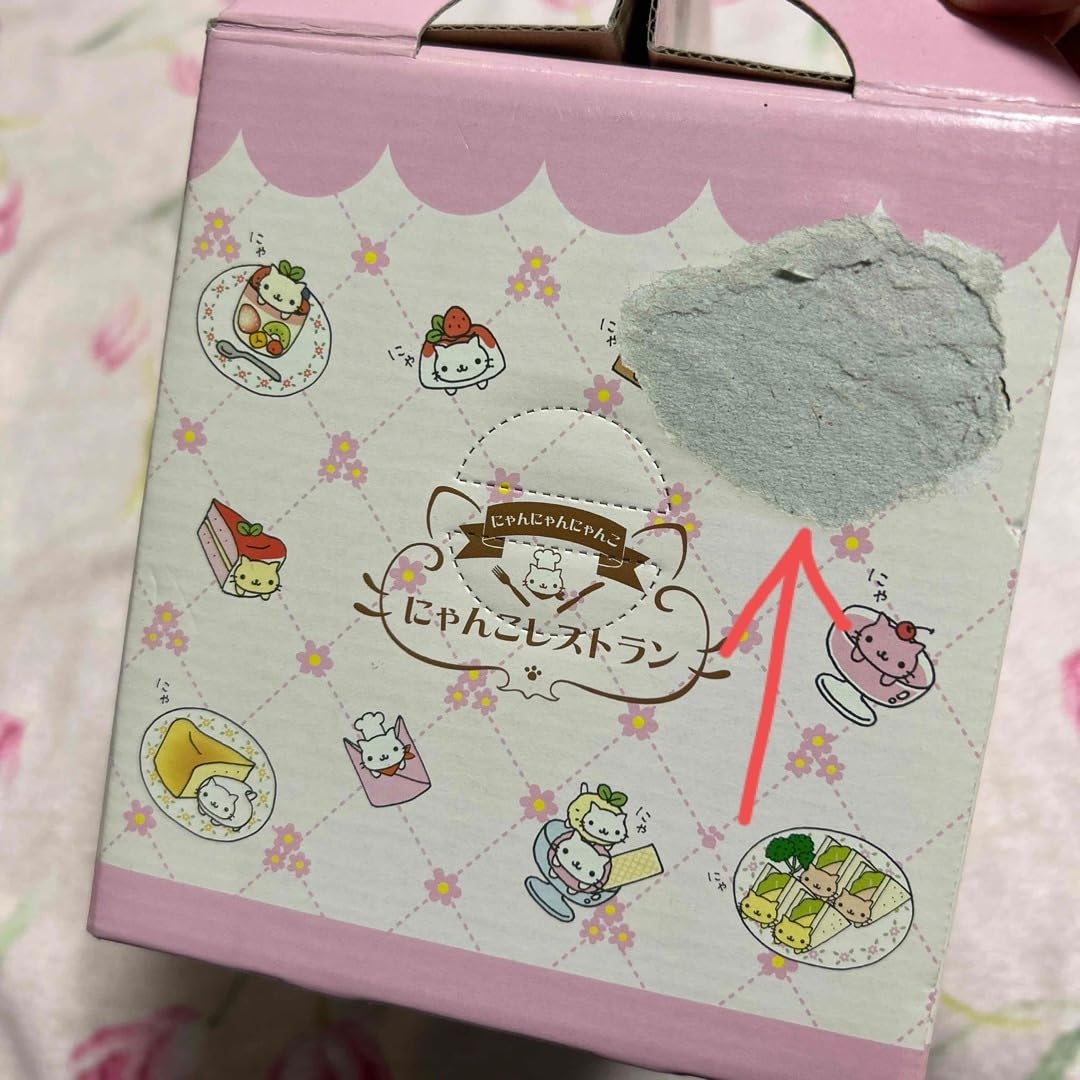 Amazon.co.jp: レア！にゃんにゃんにゃんこ にゃんこレストラン ティー
