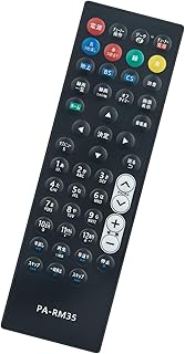 PerFascin 代用リモコン fits for DY-RM35 パナソニック ビエラ テレビ fts for UN-15TD10 UN-15TD8 UN-15CTD8 UN-19Z1 UN-15TD7 UN-15TD6 UN-10TD6 UN-15CTD10 UN-15TD9 UN-15CTD9 など