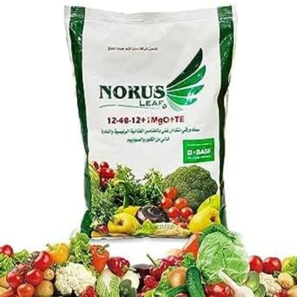 KNP Foliar Fertilizer Chelated Trace Elements 2 KG Pack (12-48-12+1MgO+TE)/ BASF/No 1 FERTILIZER/FRUITING STAGE/GREEN LEAVES/FRUITS