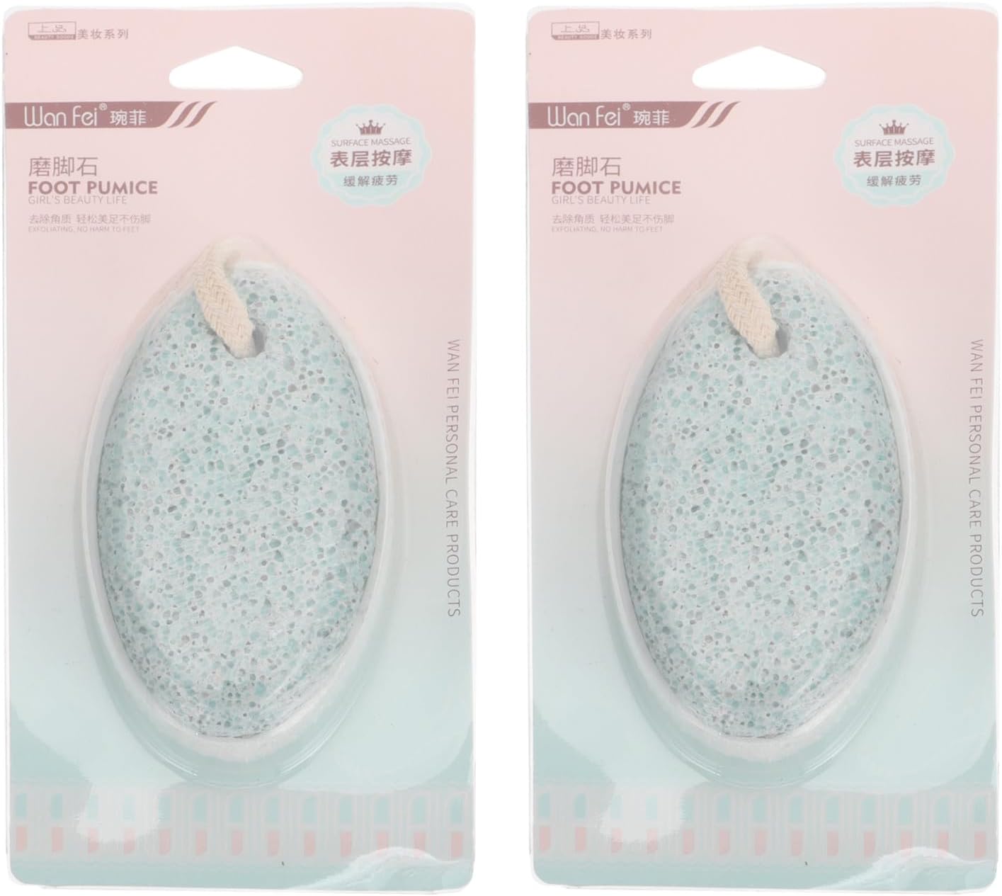 Volcanic Stone Foot File 2Pcs Oval Foot Dead Skin Trimmer Household Callus Remover Natural Pumice Exfoliating and Pedicure Care