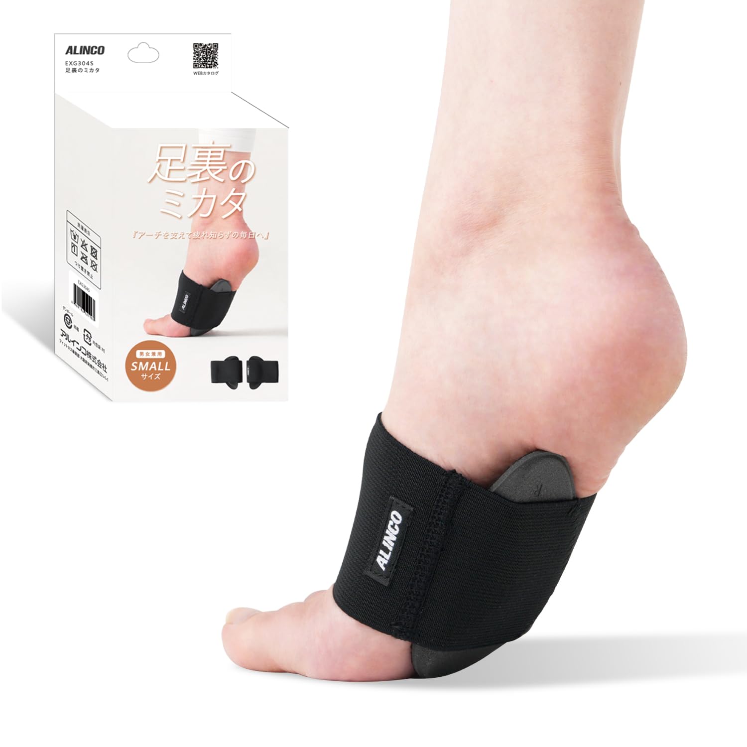 kanaco様　1点目の右脚 小型横引き排水口 G1-1/2ネジ A蓋 TO-1006A | キッチン用排水