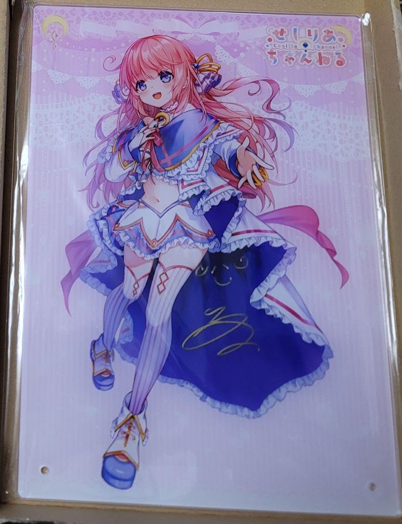 ウェブポン　ナシ　直筆サイン入りアクリルプレート Amazon.co.jp: 癒音くるみ×ウェブポン 賞 直筆サイン入り