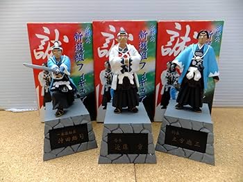 歴史秘話ヒストリア 幕末編 新選組 素顔の沖田・土方・近藤 京都青春録 [DVD] 16927AA.jpg?2.1.35a2