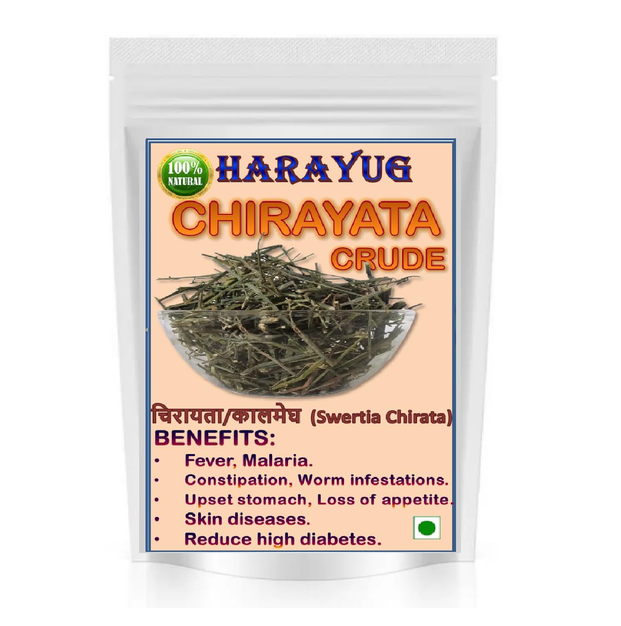 Raw Chiraita - Chirayta - Chiretta - Swertia chirata - Andrographis paniculata 200 gm-image-6