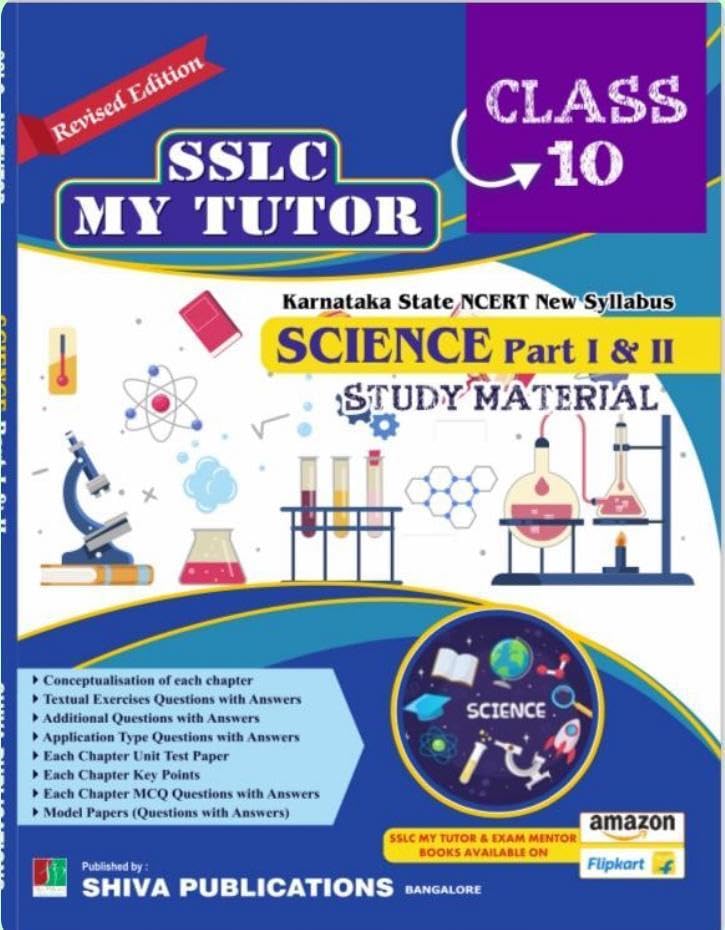 Karnataka SSLC - SCIENCE -Part 1 & 2|NCERT Syllabus State / CBSE