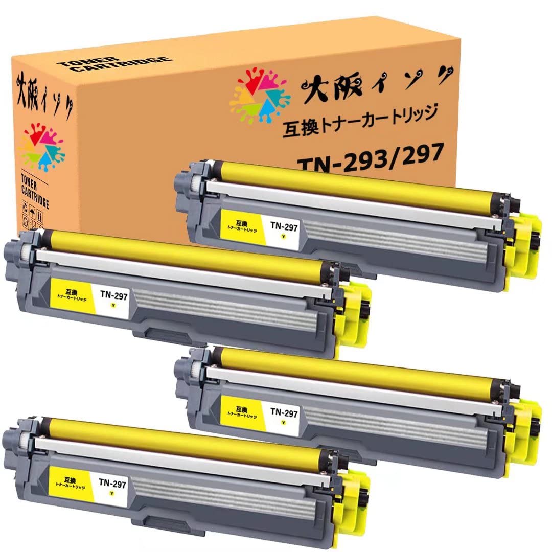 Brother TN-293BK TN-297Y トナーカートリッジ TN-293Y 純正トナー brother TN-293/TN-297シリーズ 1本 brother