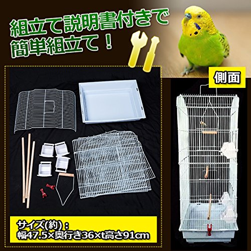 鳥かご◆セキセイインコ バードゲージ鳥小屋 白 Amazon | 鳥かご バードゲージ 鳥小屋 セキセイインコ 白 | G&G