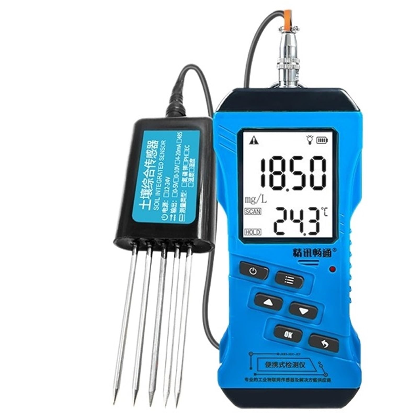 Tragbare Multiparameter-Schnellmessplattform for Stickstoff, Phosphor, Kalium, Feuchtigkeit, Temperatur und pH-Wert im Boden mit Smart Display Effizienz(PH Meter)