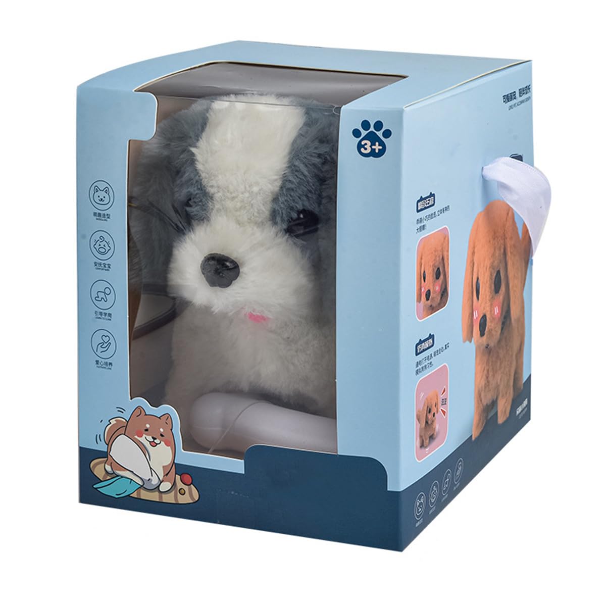 Amazon.co.jp: 犬 ぬいぐるみ 電動 歩く 鳴く 犬 お散歩 電子ペット 犬