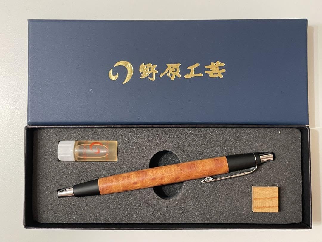 Amazon | 限定野原工芸 バーズアイ欅 ボールペン(BP)スリム | 油性 