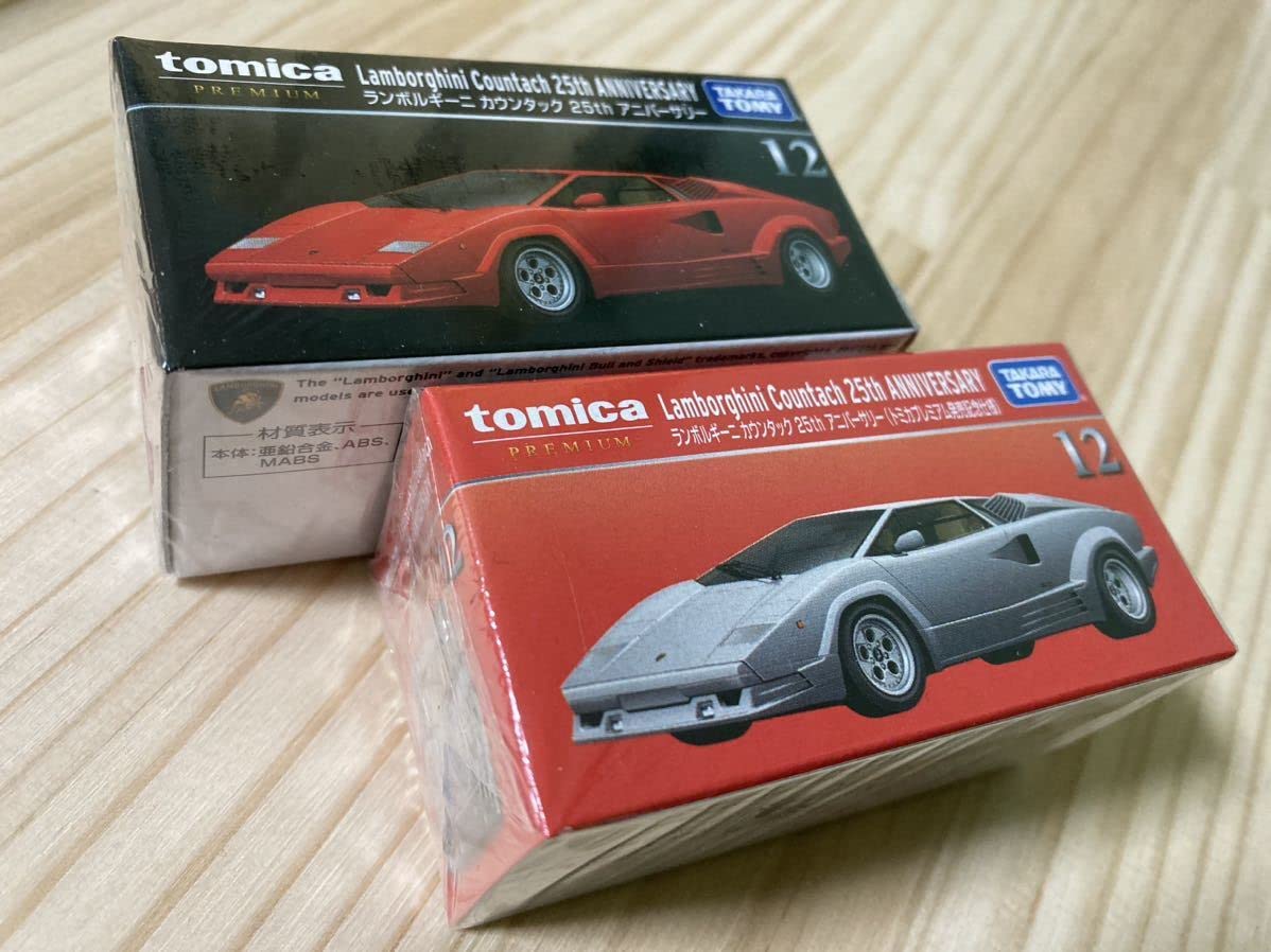 トミカ ランボルギーニ・カウンタック 25周年記念 Amazon | トミカプレミアム 12 ランボルギーニ カウンタック