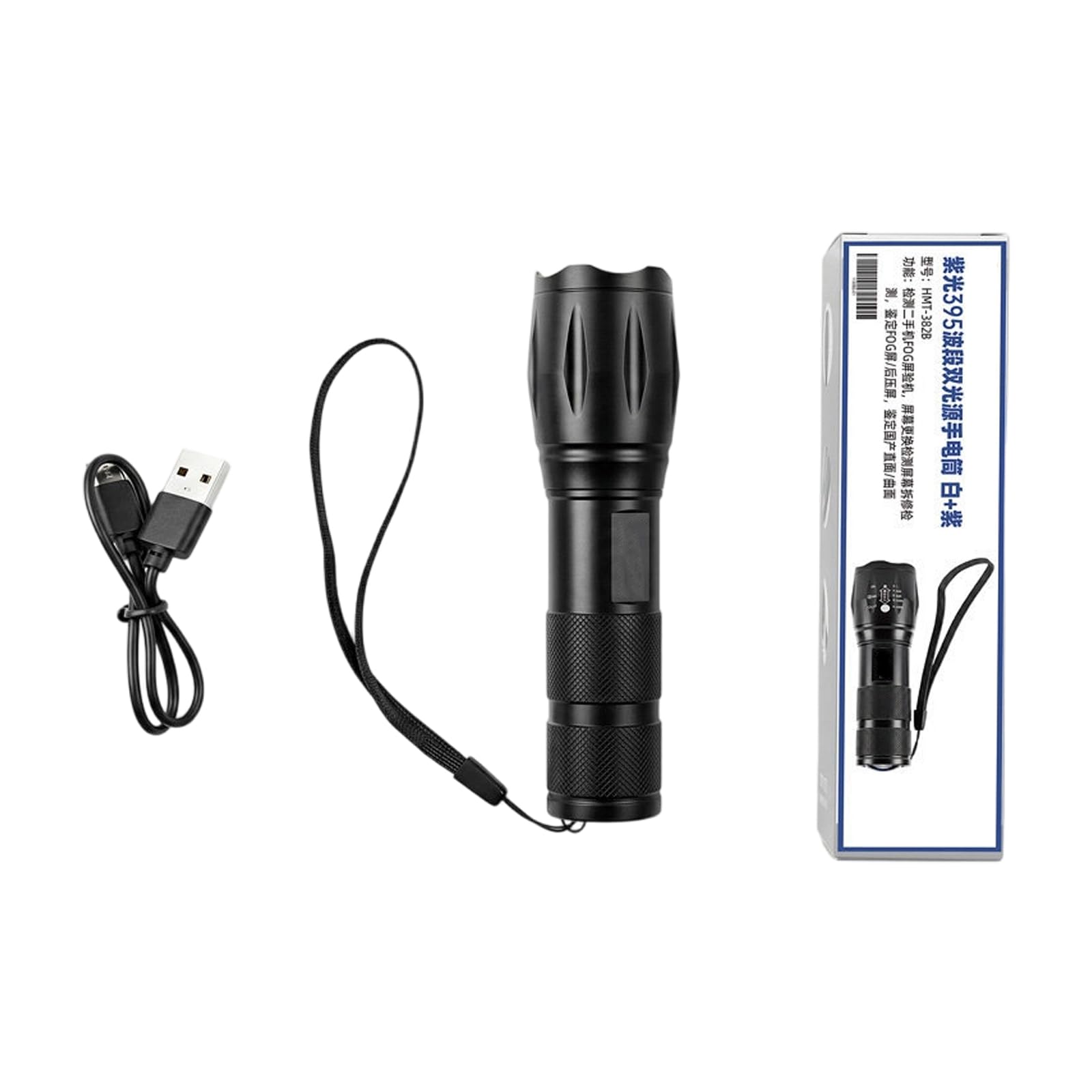 Tsophreniq B Portable Abs Curing Lamp For Electronics Hobby Users, Handheld Repair Light For Workshop Tasks And Local Repair Light Handheld Curing Lamp Workshop Maintenance Detail Small Part Portable Maintenance