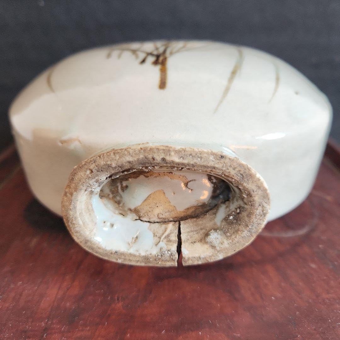 Amazon.co.jp: 李朝‥白磁鉄砂、梅に欄紋偏壺 : ホーム＆キッチン 