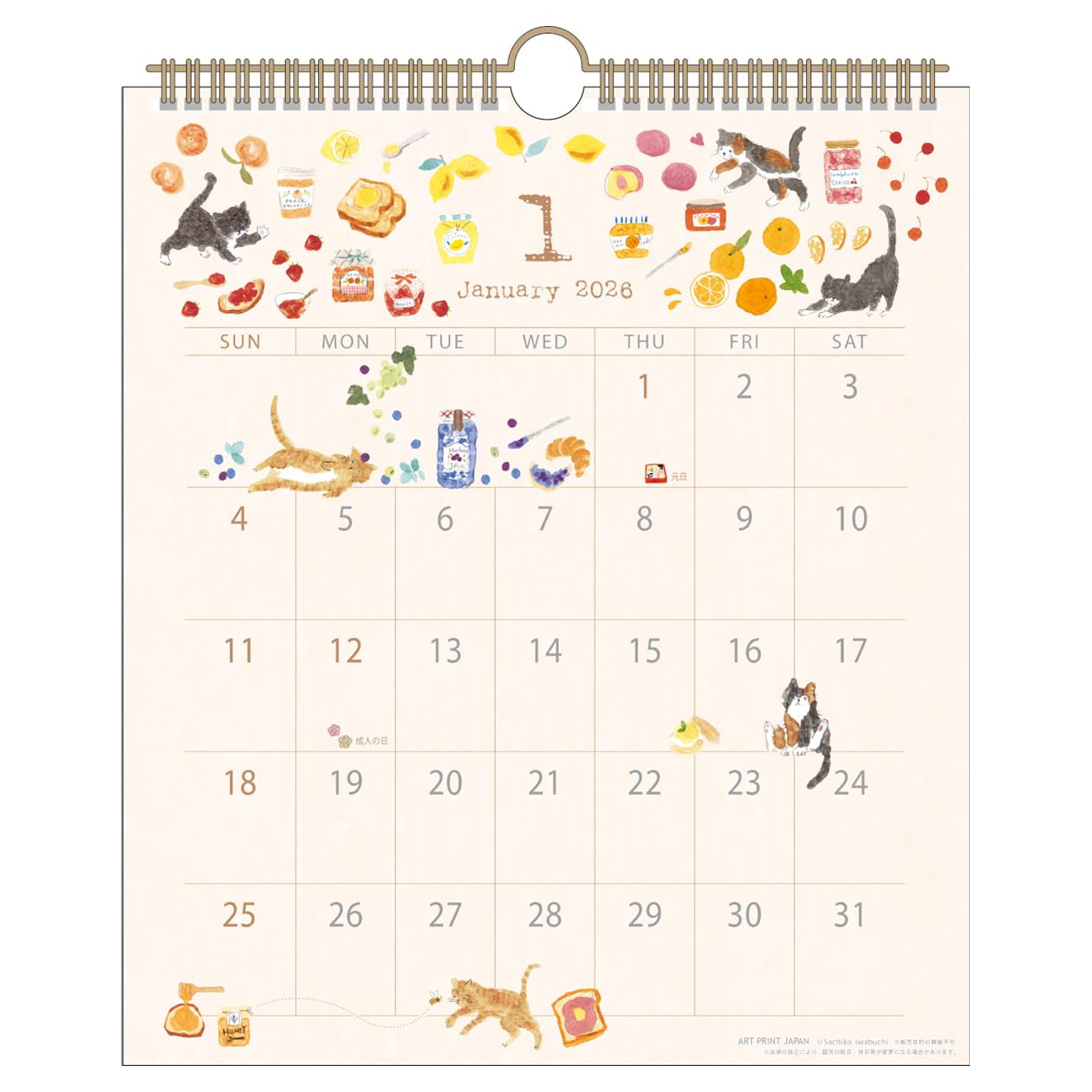 Amazon | 2026年カレンダー いわぶちさちこ(30角) | カレンダー