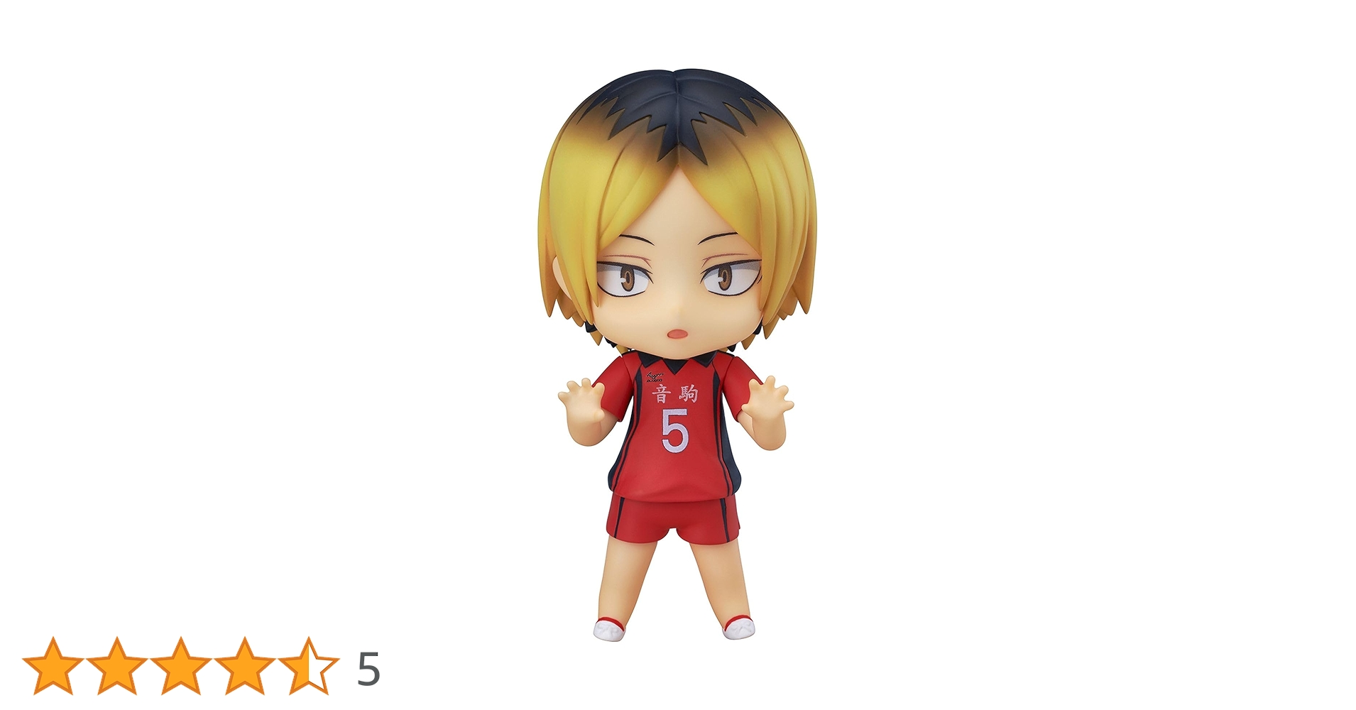 ハイキュー　のるキャラ　アクリルminiフィギュア　10thver. 孤爪研磨 ハイキュー！！』のるキャラマスコット 孤爪研磨
