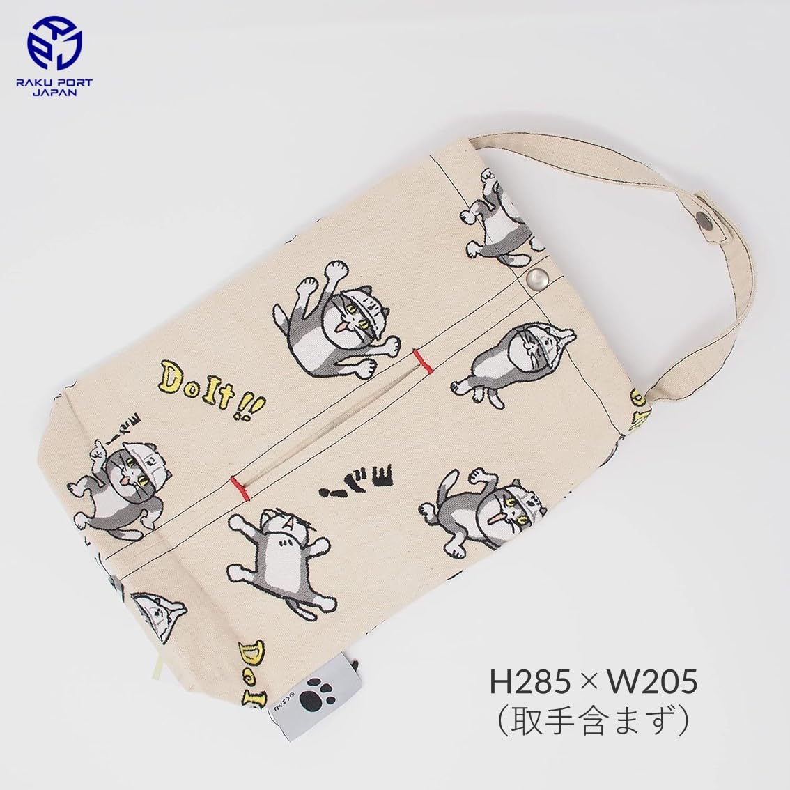 ★現場猫ページ★ 未開封】現場猫 仕事猫 ステッカー シール 「ヨシ！」 - メルカリ