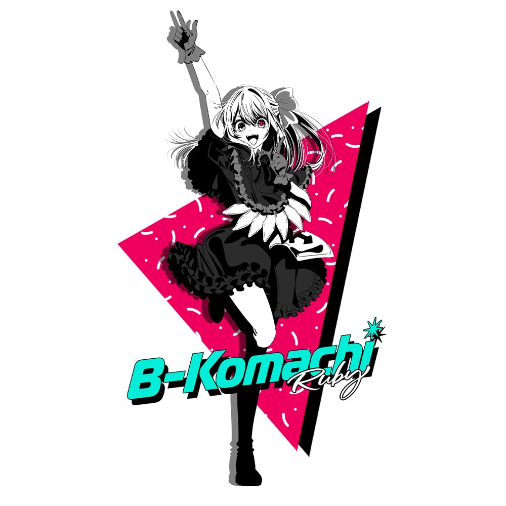 Amazon.co.jp: 【公式】コスパ 【推しの子】 B小町 ルビー T