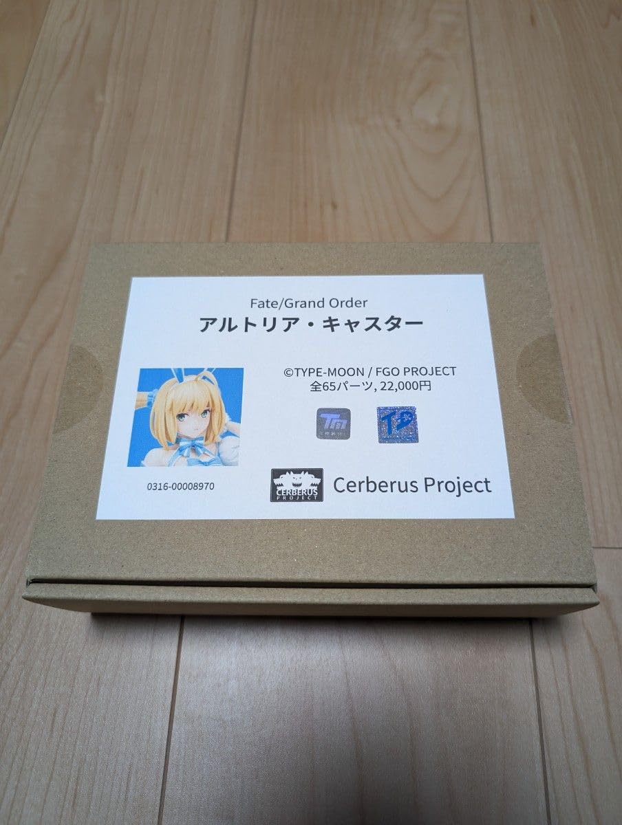 Amazon.co.jp: FGO アルトリアキャスター フレンチドール CERBERUS 