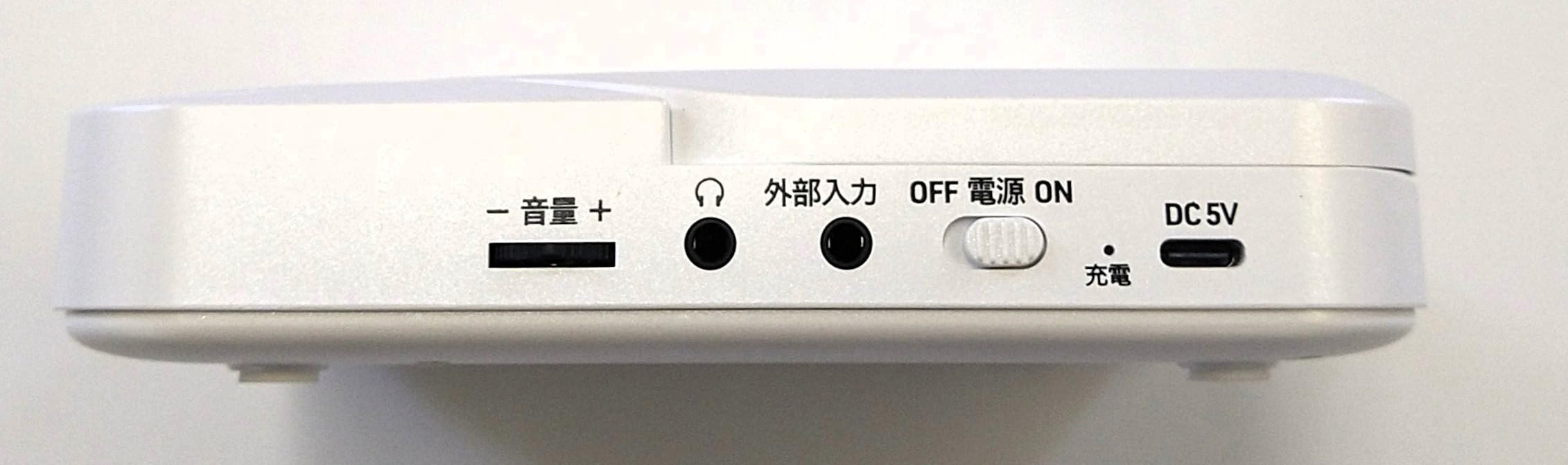 Amazon.co.jp: aiwa audio-G PCD1 cd を sdカード に 録音 する 機械