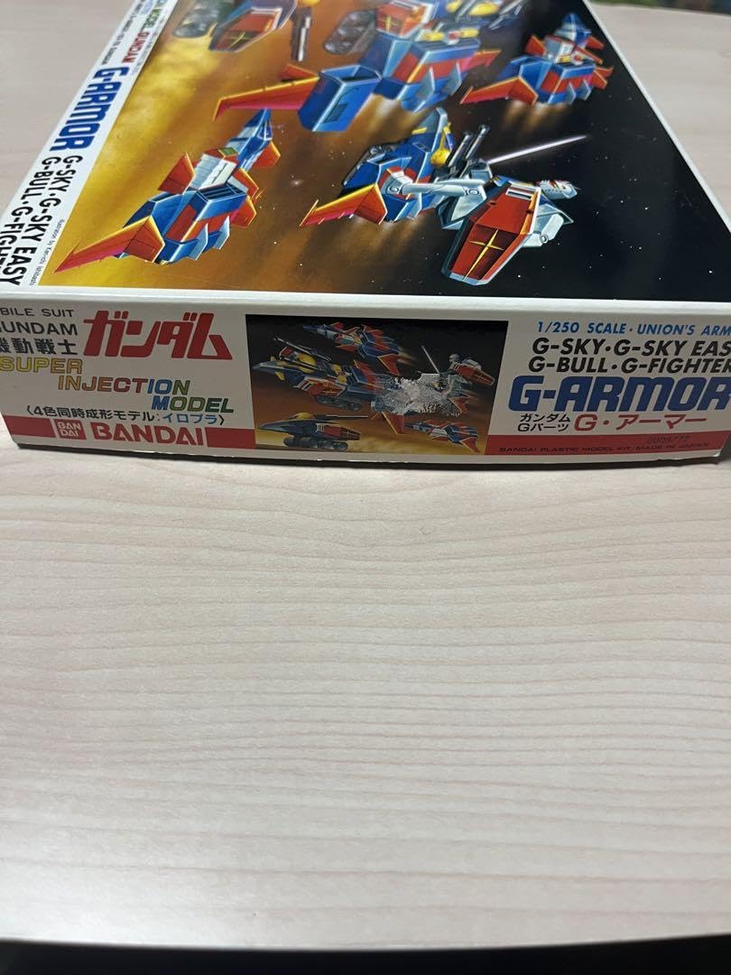 G-アーマー （1/250スケール 機動戦士ガンダム（ファースト）0008772 Amazon.co.jp: G-アーマー （1 250スケール 機動戦士