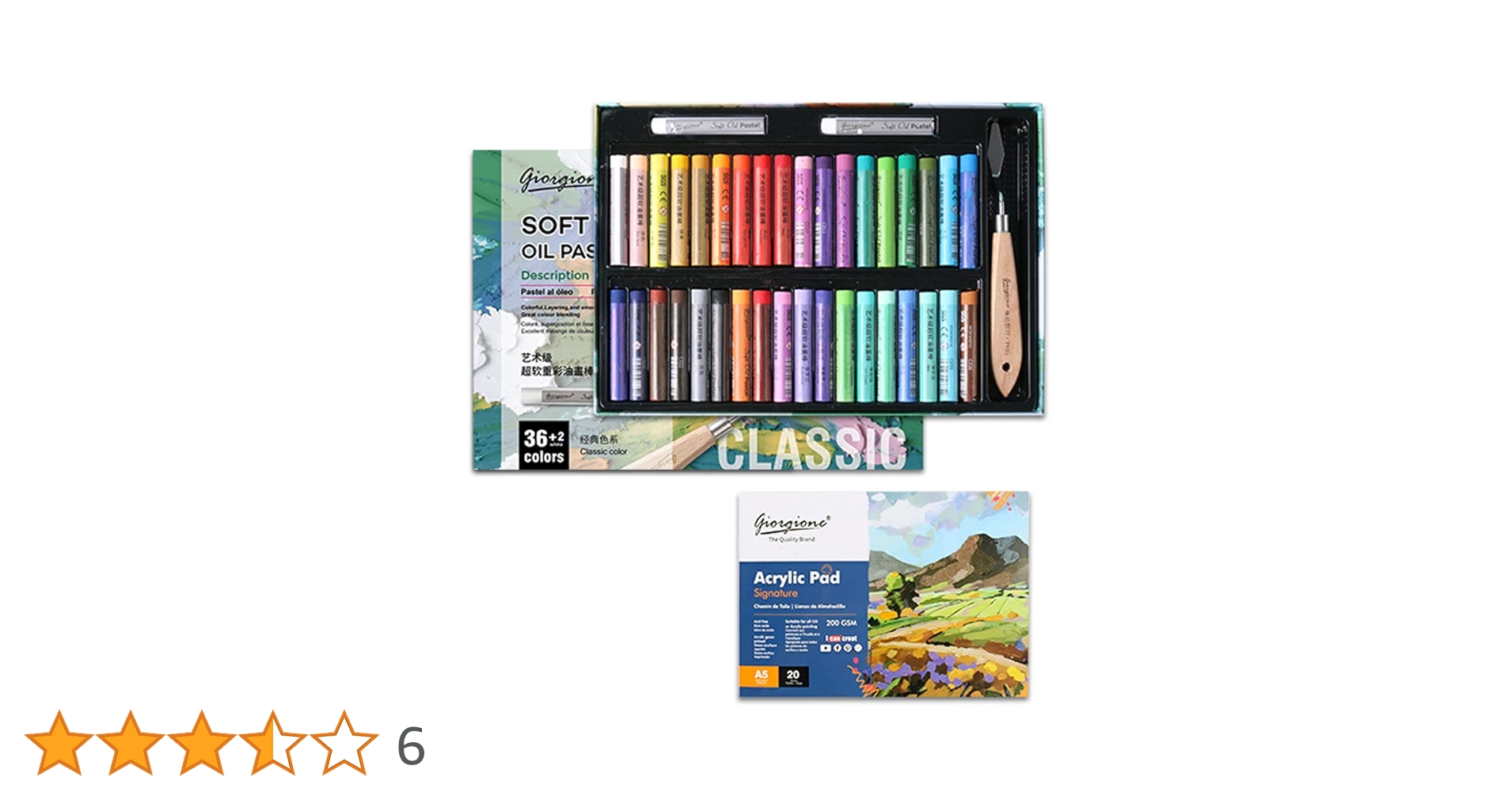 Amazon.co.jp: 【 油絵のような絵が気軽に描ける♪ 】ペイント