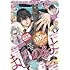 「月刊少年マガジン 2020年6月号」