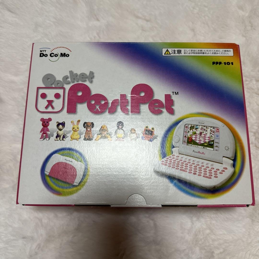 Amazon.co.jp: docomo Pocket Post Pet : Toys & Games