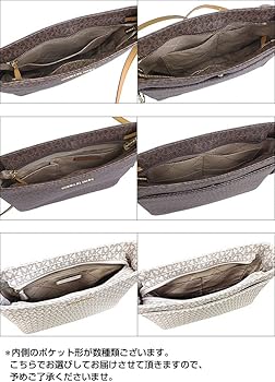 Amazon.co.jp: [マイケルコース] バッグ(ショルダーバッグ) 35F8STVM7B