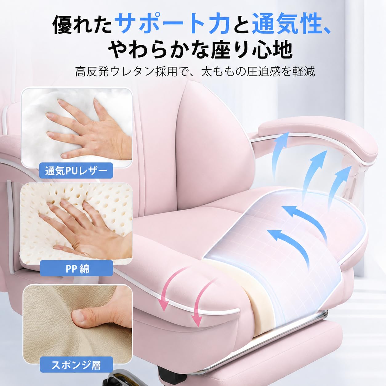 Amazon.co.jp: PUPOFA ゲーミングチェア オットマン付き PUレザー