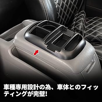 トイファクトリー　センターコンソールトレイ トイファクトリー センターコンソールトレイ - メルカリ