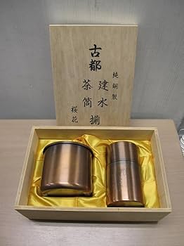 Amazon.co.jp: 茶道具 桜花堂 純銅製 古都 建水 茶筒 : ホーム