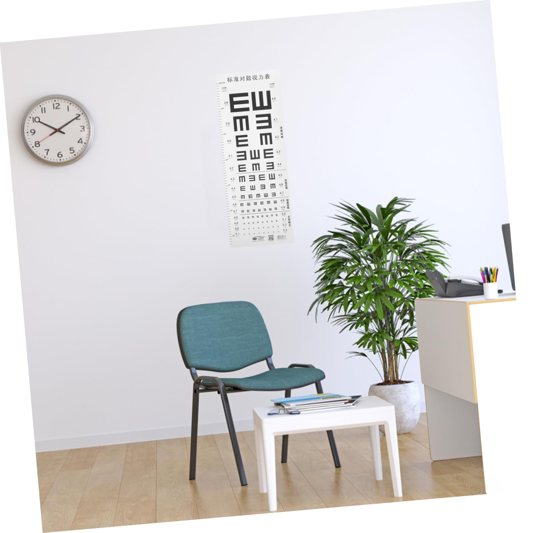 VILLFUL Eye Chart Vision Chart Eye Testing Chart Measurement Eye Test Chart for Eye Exam Chart Height Wall Chart Eye Color Chart Visual Acuity Instruments Scale Decor PVC