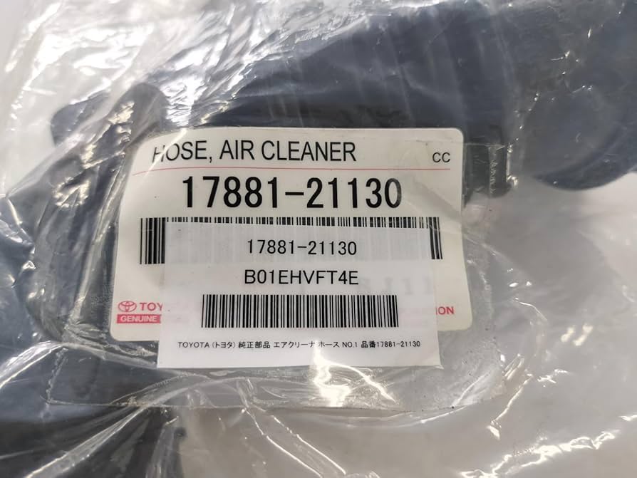 トヨタ セリカ ZZT231 エアクリーナ ホース NO1 未使用 メーカー純正 トヨタ - トヨタ セリカ ZZT231 エアクリーナ ホース NO1 未使用