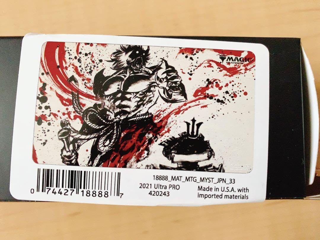 Amazon.co.jp: 悪魔の教示者 プレイマット : おもちゃ