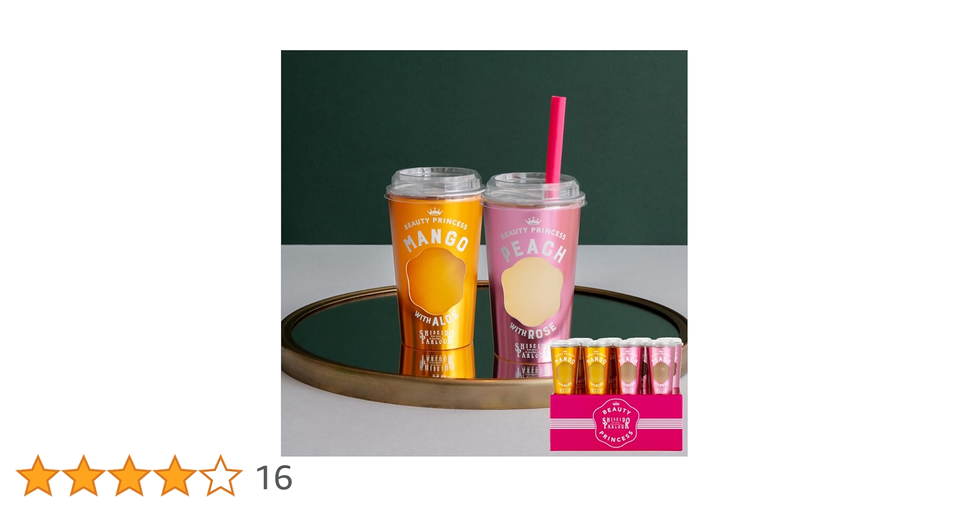 SHISEIDO (資生堂) - cherry様、専用❤️ SHISEIDO＞テクノサテン ジェル リップスティック