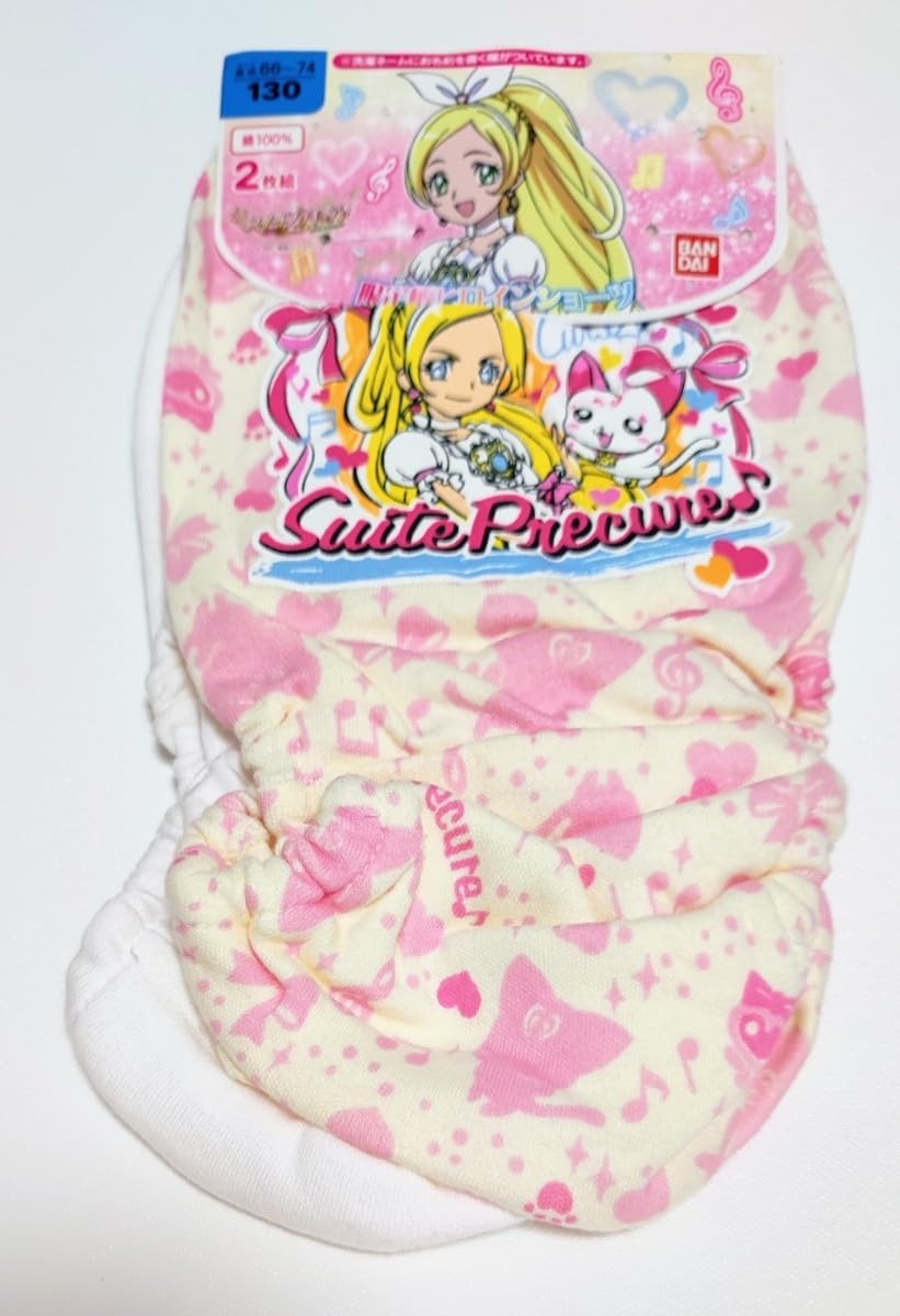 スイートプリキュア 130サイズ パンツースリーセット - スイート 