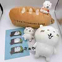 自分ツッコミくま Amazon.co.jp: 自分ツッコミくま 初期 ちょっこり XGKF : おもちゃ