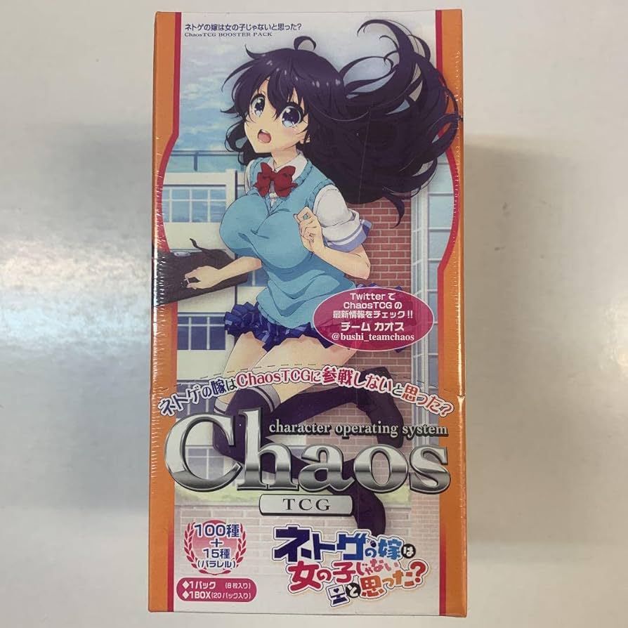 Amazon.co.jp: カオスTCG ネトゲの嫁は女の子じゃないと思った Amazon.co.jp: カオスTCG ネトゲの嫁は女の子じゃないと思った