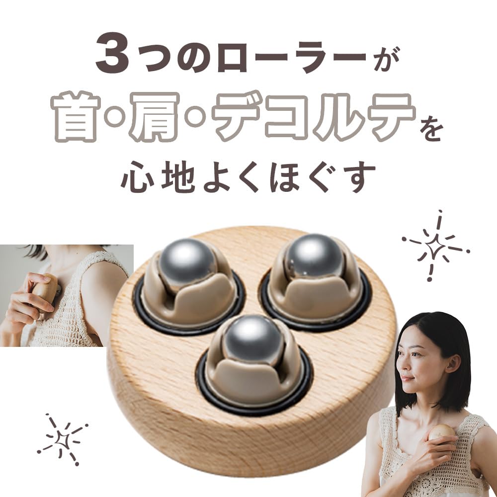 Amazon.co.jp: 【公式】 HATACHI リセットローラーTRIPLE RelaxingWork