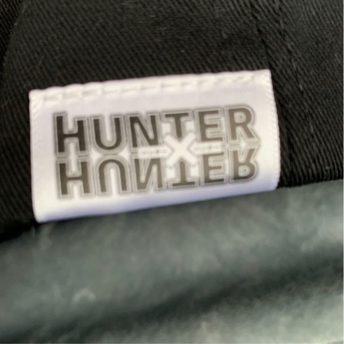 Amazon.co.jp: HUNTER×HUNTER キャップ 逆十字 ハンター×ハンター