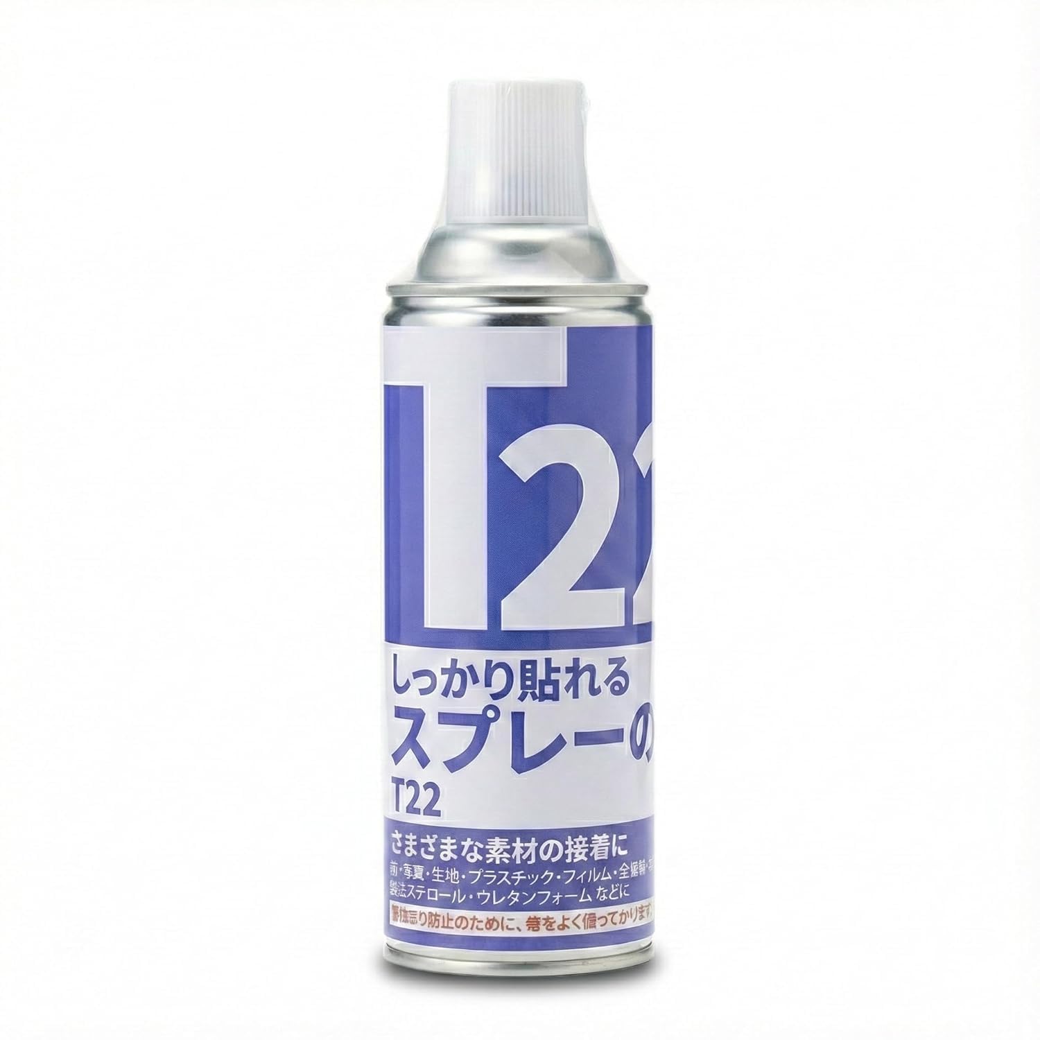 Amazon.co.jp: スプレーのりT22｜6本セット しっかり貼れる｜3M 77