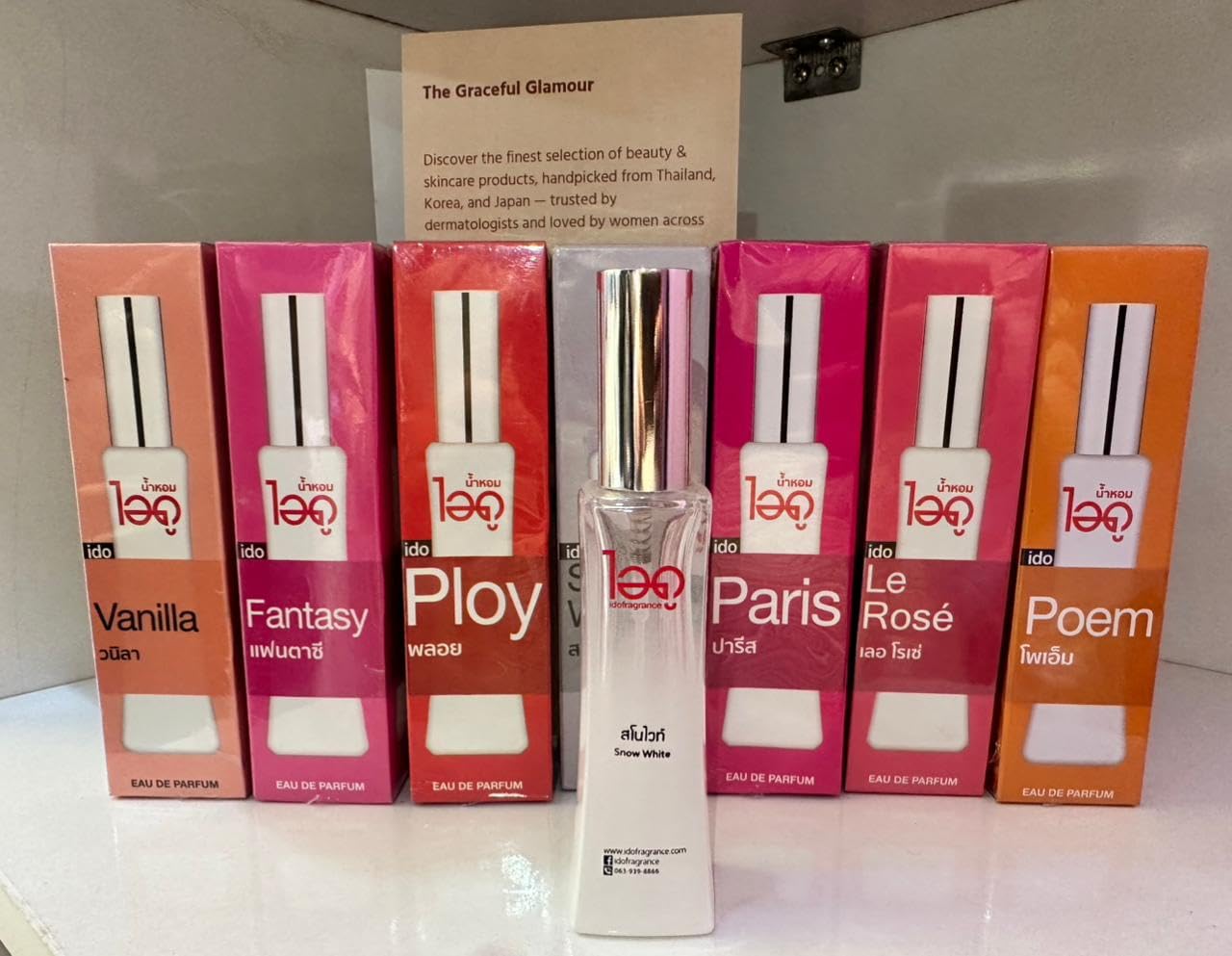 - Ido Fragrance Ploy Eau De Parfum, 30 ml, Halal Perfume from France (Poly)