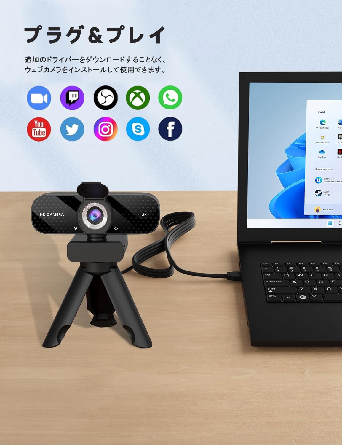 Amazon.co.jp: Webカメラ ウェブカメラ HD 2K マイク内蔵 プライバシー