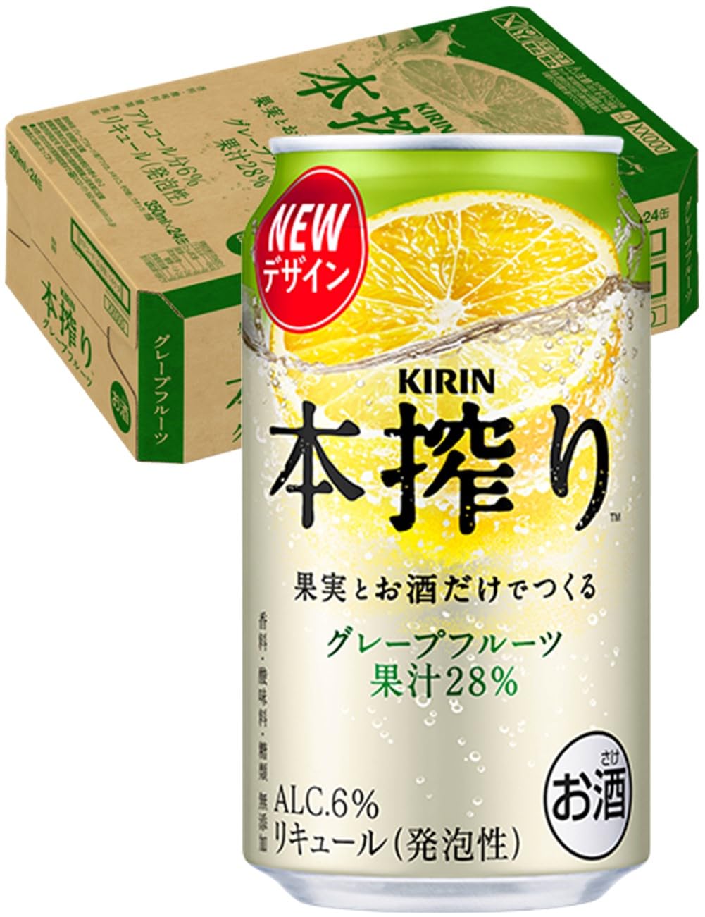 Amazon.co.jp: KIRIN本搾り チューハイ350ml×24本 キリン 本搾り