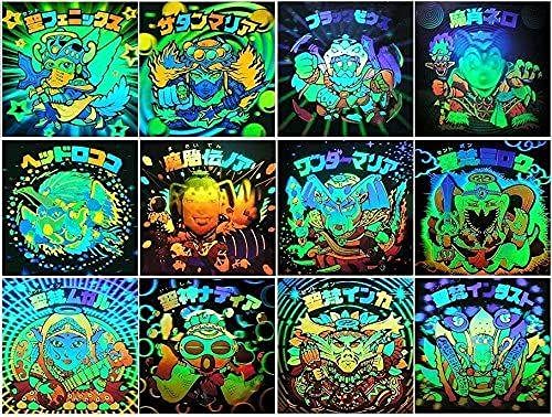 Amazon.co.jp: ビックリマンシール ホロセレクション1+2 全24種セット