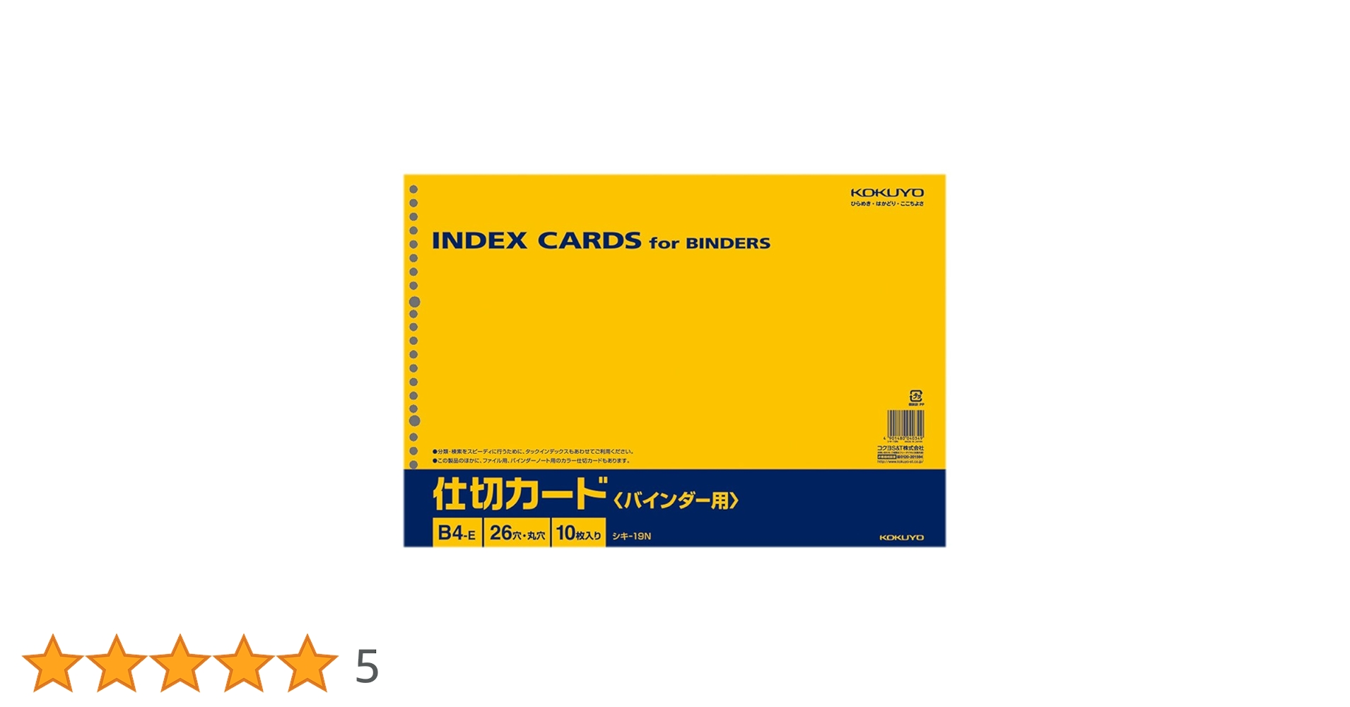 たき　様　　専用 タキイ培土「TypeZ」 | 商品紹介 | タキイ農業資材オンライン