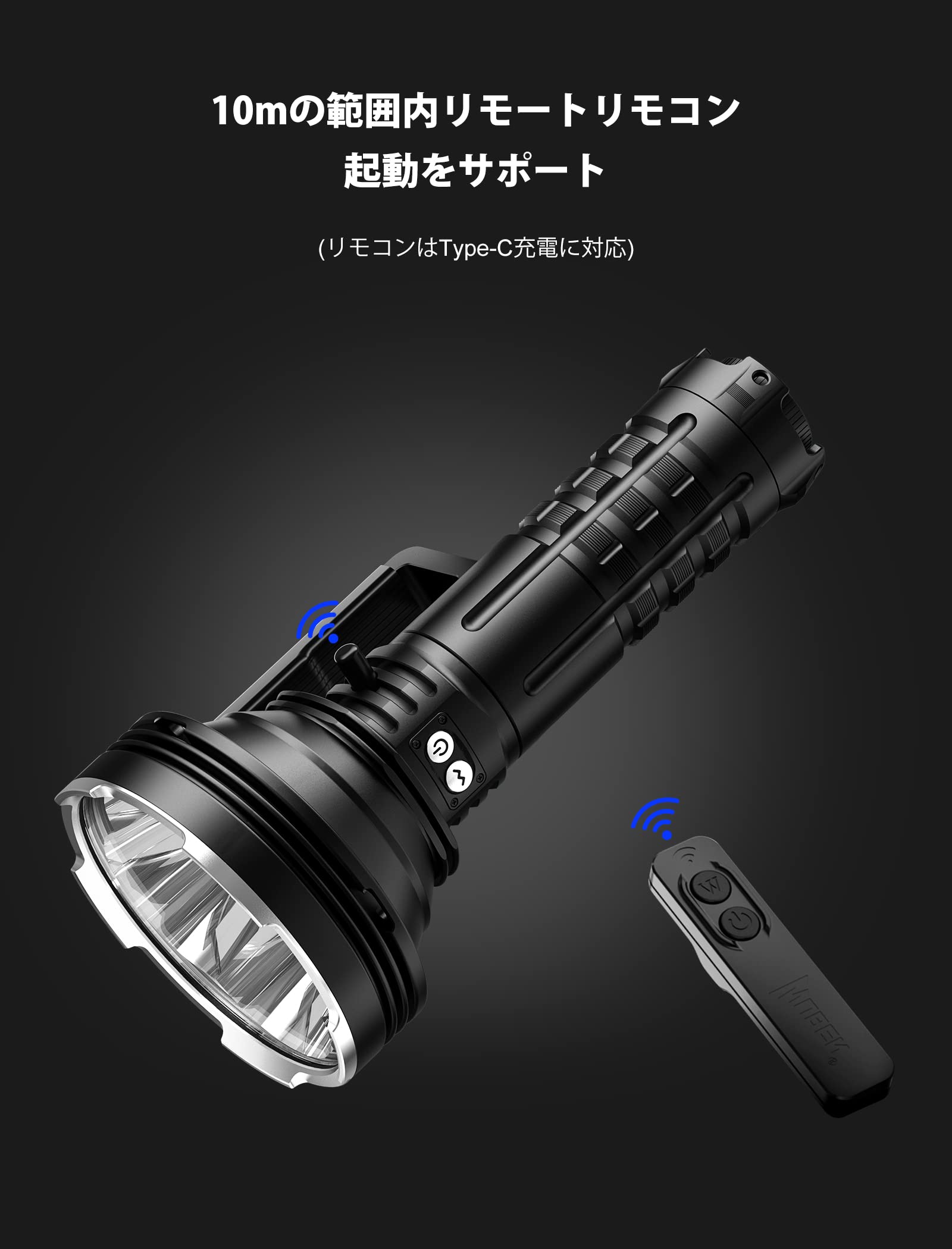 Amazon.co.jp: WUBEN(ウーベン) A1 懐中電灯 20000ルーメン 2000