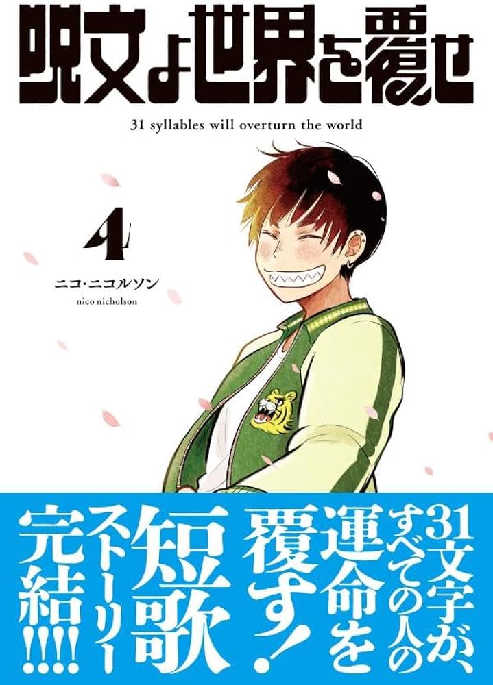 61tHqO6OlrL._AC_UF1000,