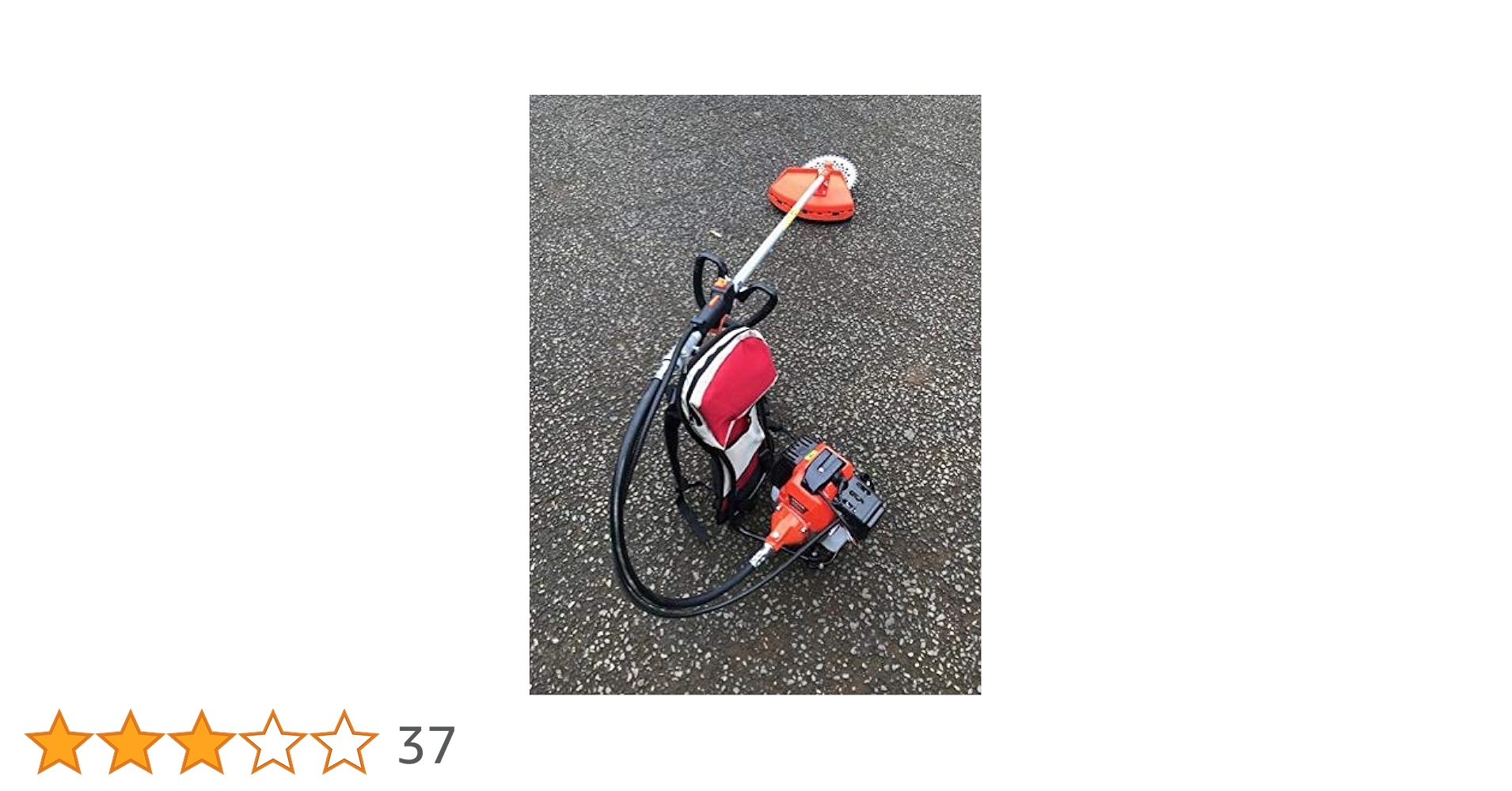 値下げします‼️新品未使用❗️背負い式ハイパーワー草刈機 Amazon.co.jp: 背負い草刈機 背負いタイプ オレンジ エンジン式
